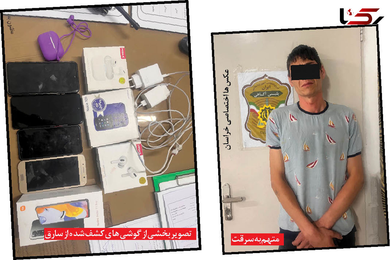 دزد مشهدی ترفند عجیبی برای شکستن شیشه ها/پل داشت!