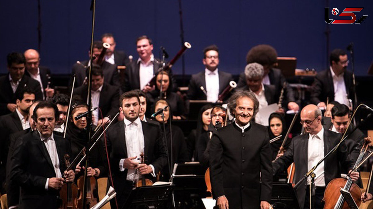 سورپرایز ارکستر سمفونیک تهران در آستانه شب یلدا 