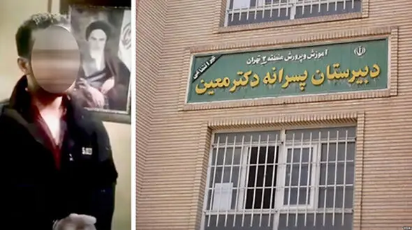 ناظم بی اخلاق دبیرستان معین به حکم دادگاه اعتراض کرد! 