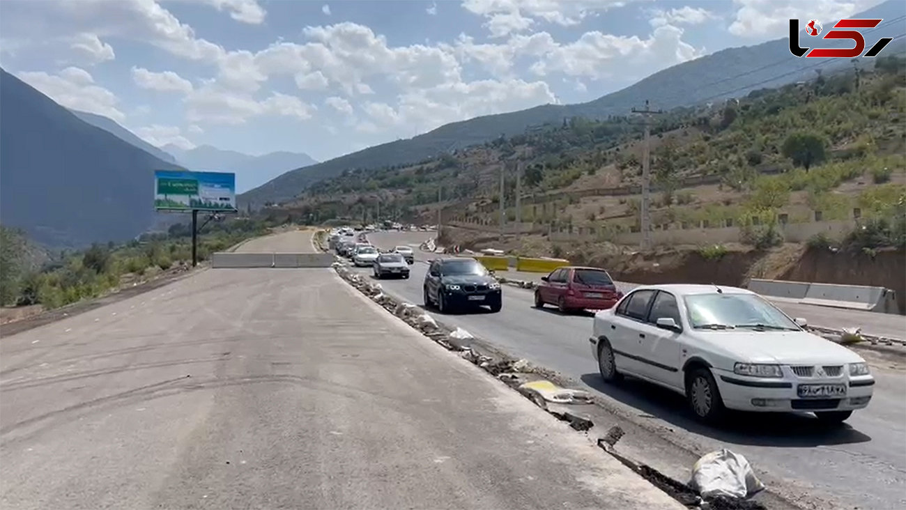 مسافران بخوانند / محدودیت ترافیکی جاده چالوس و آزادراه تهران - شمال در تعطیلات آخر تابستان + جزییات