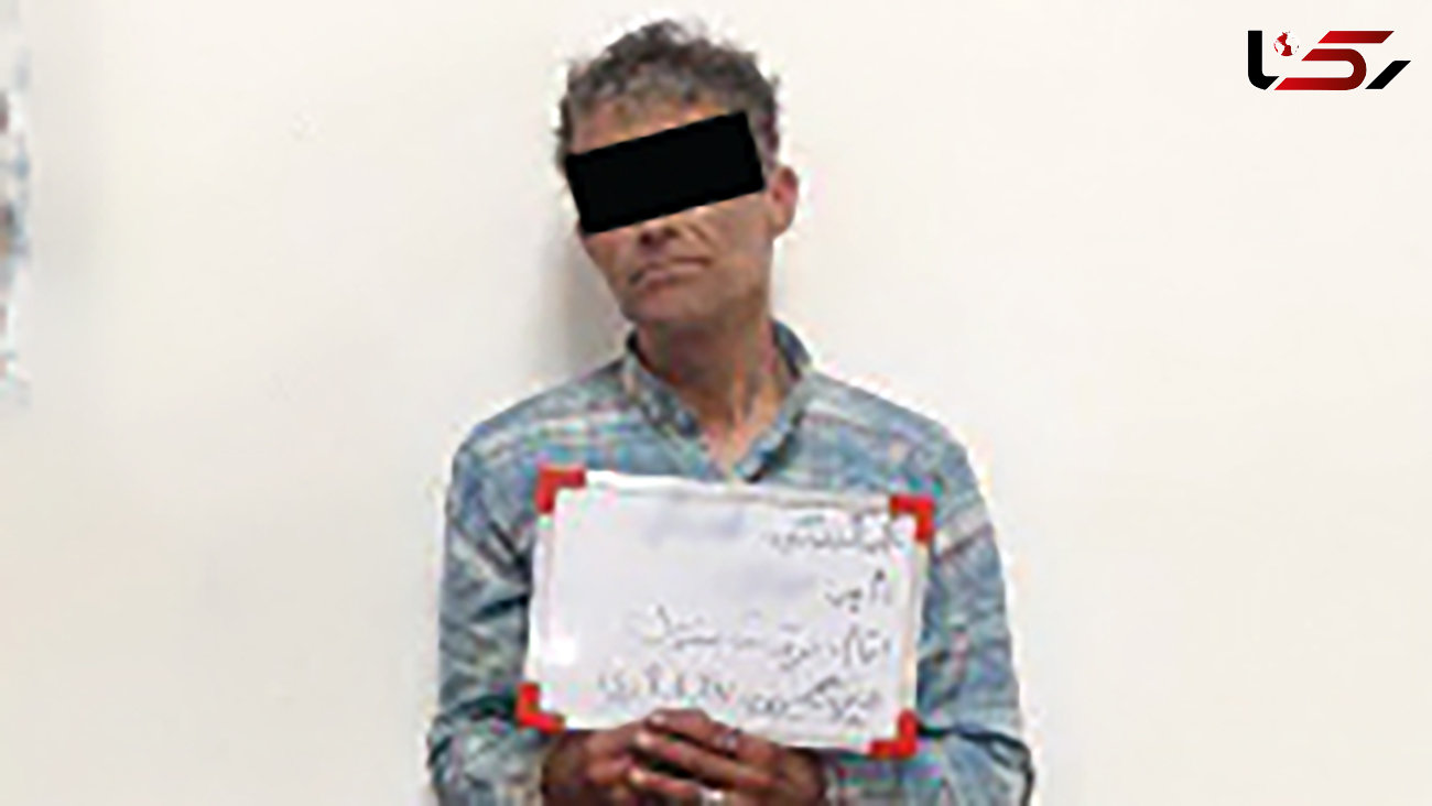 بازداشت سارق حرفه ای با 60 کلید آویزان کرده به خودش در مشهد / کیسه روی کولش او را لو داد + عکس