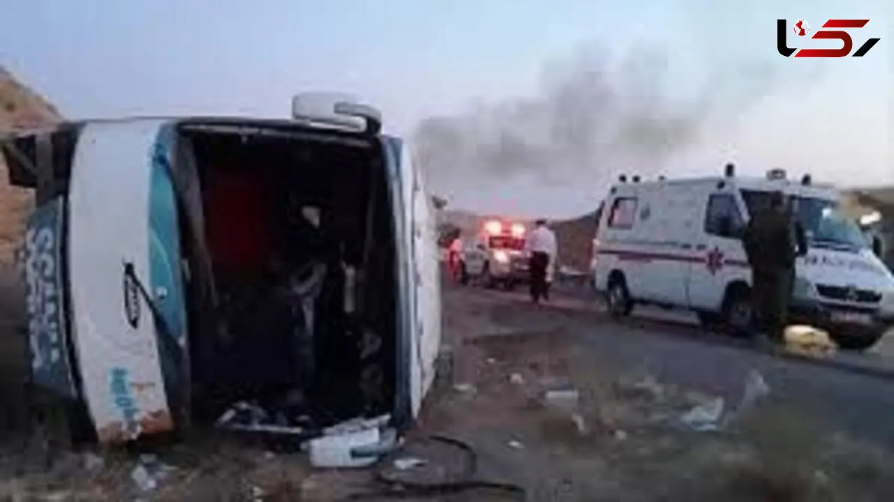 عکس هولناک / واژگونی اتوبوس جاده اراک  + اسامی مصدومان