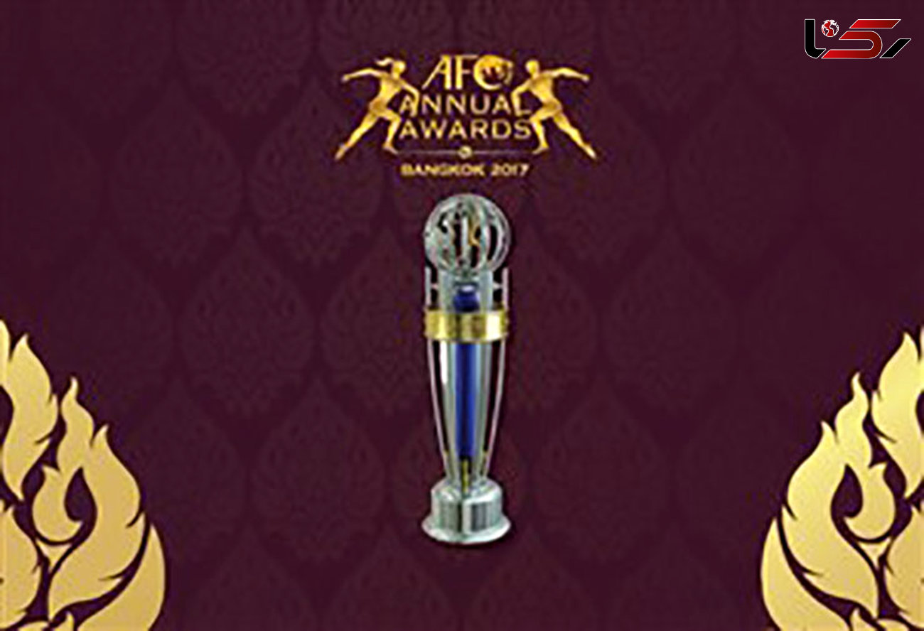 نامزدی ایران در سه بخش برای کسب عنوان بهترین های سال آسیا