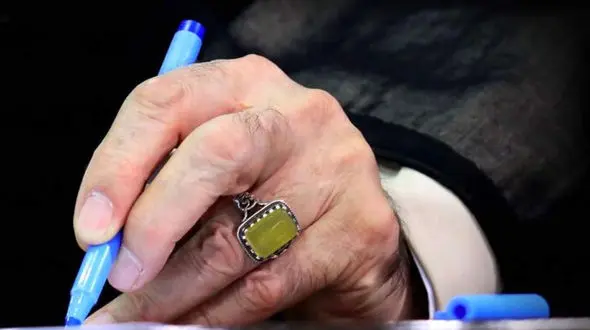 فوری / موافقت رهبری با طرح موضوع اف ای تی اف و لوایح پالرمو