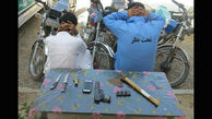 پایان سرقت های زنجیره ای مردان مسلح در کنارک  + عکس 