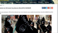  تصاویر داعش روی سایت اینترنتی ارتش آرژانتین! +عکس