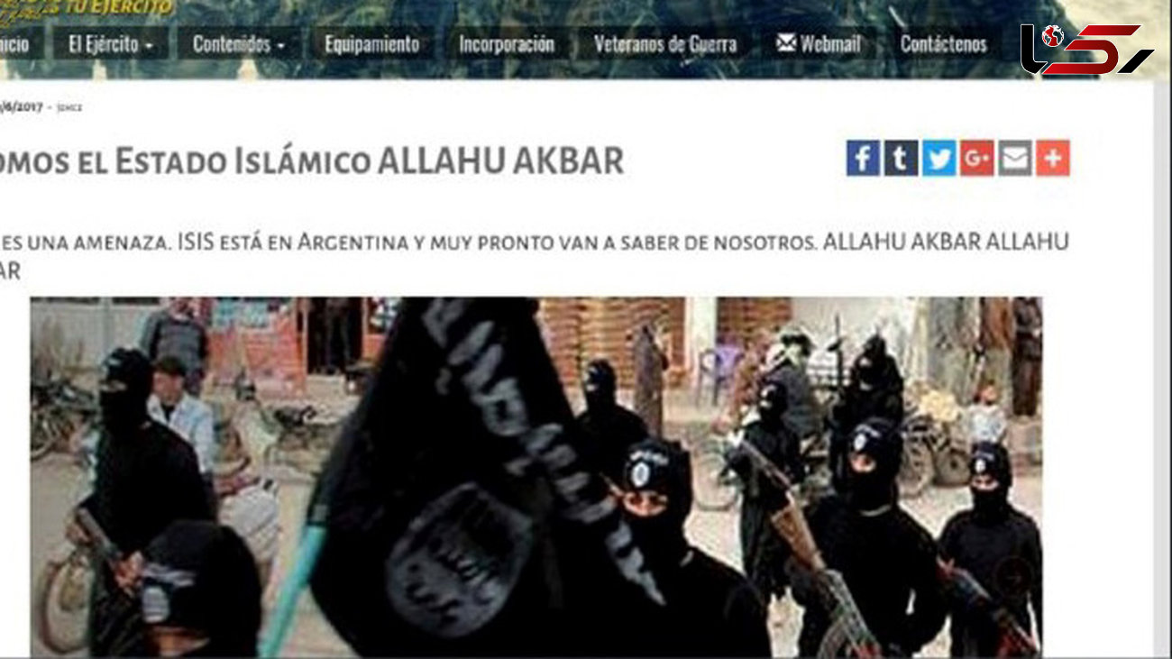  تصاویر داعش روی سایت اینترنتی ارتش آرژانتین! +عکس