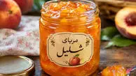 طرز تهیه مربای شبرنگ؛ مربای خوشرنگ و خوش‌ عطر تابستانی