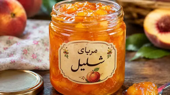 طرز تهیه مربای شبرنگ؛ مربای خوشرنگ و خوش‌ عطر تابستانی
