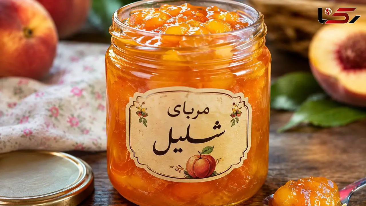 طرز تهیه مربای شبرنگ؛ مربای خوشرنگ و خوش‌ عطر تابستانی