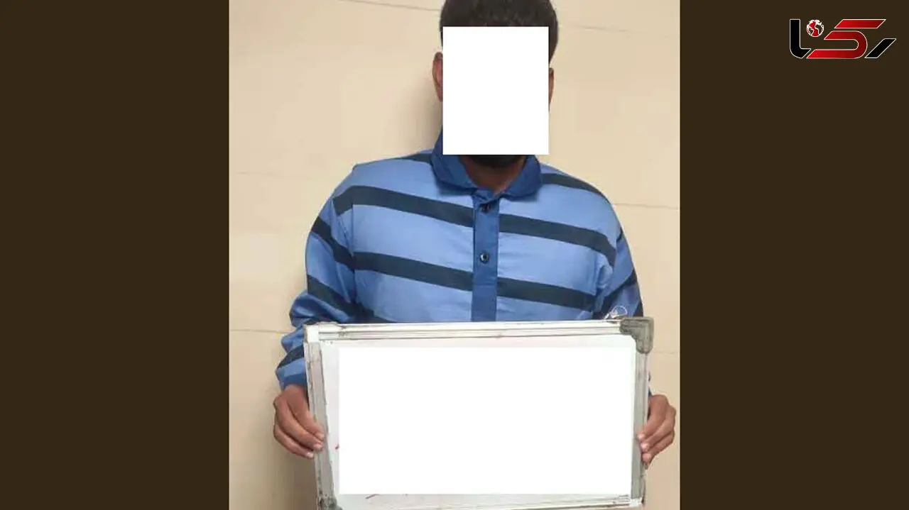 قاتل فراری ملارد در لرستان دستگیر شد