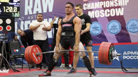 قدرت نمایی هرکول شیرازی در مسابقات روسیه با سنگین ترین وزنه تاریخ آسیا ! + فیلم 