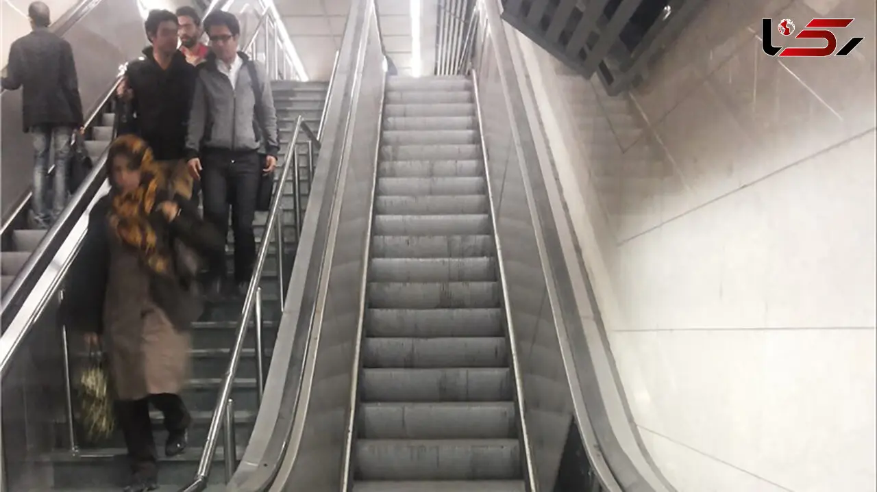 حادثه خونین در پله برقی مترو امام خمینی تهران + جزییات