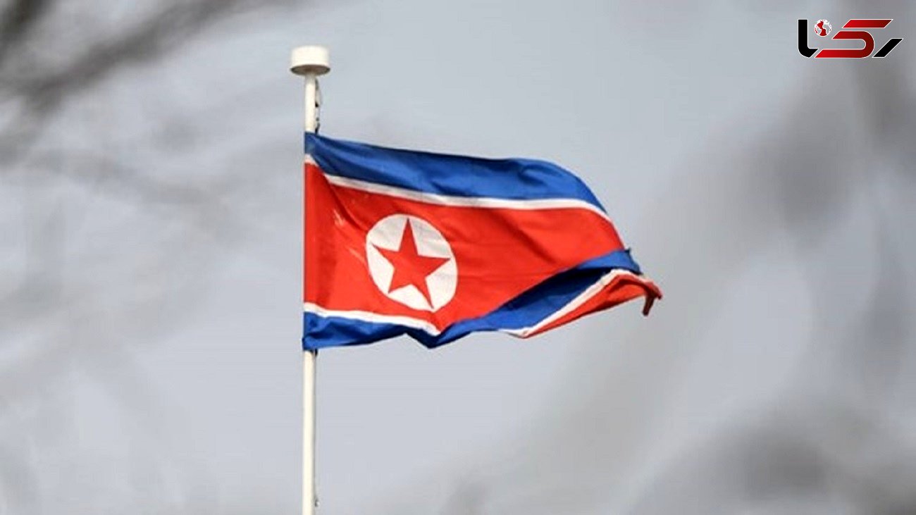 تاریخ انجام اولین آزمایش هسته ای کره شمالی مشخص شد 