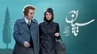 دانلود رایگان باشکوه «تاسیان» با صدای علیرضا قربانی /ﺧﺪا رو ﭼﻪ دﻳﺪی ﺷﺎﻳﺪ ﺟﻮن ﮔﺮﻓﺘﻢ ﺷﺎﻳﺪ دﺳﺘﺘﻮ زﻳﺮ ﺑﺎرون ﮔﺮﻓﺘﻢ