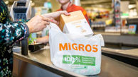 چرا فروشگاه های سوییس بابت کیسه های پلاستیکی پول می گیرند؟
