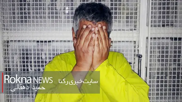 این مرد رفیق پامنقلی خود را در تهران کشت + عکس