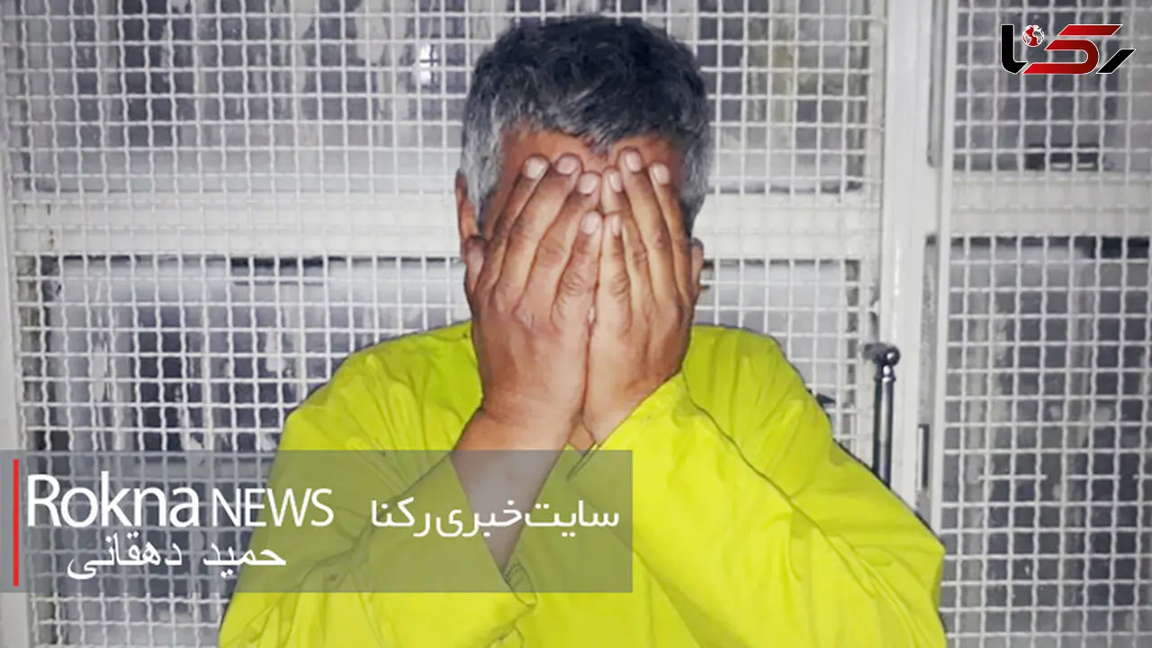 این مرد رفیق پامنقلی خود را در تهران کشت + عکس