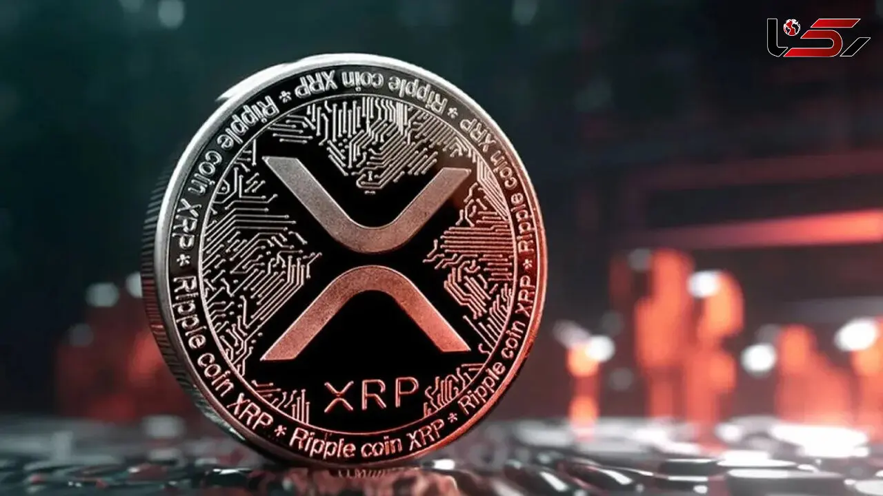 قیمت ریپل امروز ۲۸ مهر ۱۴۰۵ / آیا XRP به کف قیمتی رسیده است؟