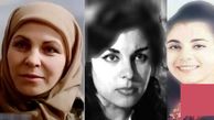 همه شوهران خانم بازیگر خاطره ساز ایرانی ! / اولین ازدواج در 14 سالگی آخرین در 60 سالگی + عکس های جذابیت آزیتا لاچینی 
