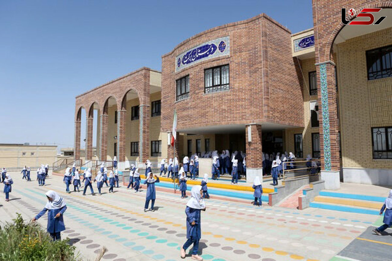 اطلاعیه جدید اداره کل آموزش و‌ پرورش استان کردستان در خصوص وضعیت فعالیت مدارس استان در هفته جاری
