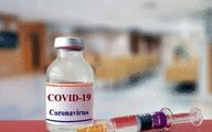 Iran, Cuba to co-produce COVID-19 vaccine
