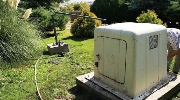 لرستان زلزله‌خیز است/ تحریم ها مانع خرید شتاب‌نگار