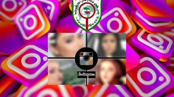 زن جوان عکسهای شخصیش را در فضای مجازی منتشر کرد!!! 