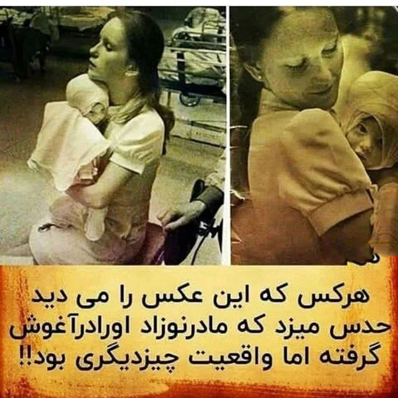 داستان این پرستار و نوزاد در جهان ماندگار شد+ عکس ها و سرنوشت