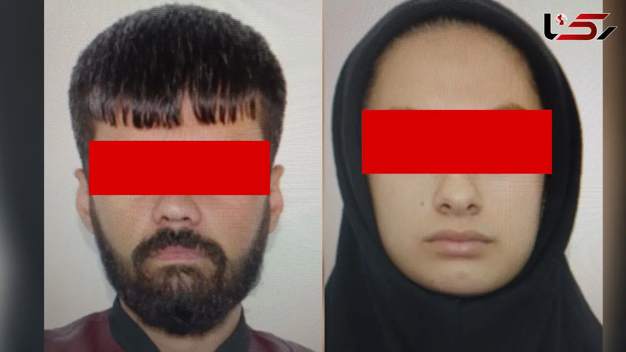 بازداشت دختر و پسر به خاطر ایجاد رعب و حشت در یک پارک تهران + فیلم و عکس