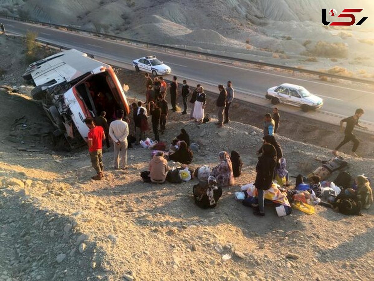 اسامی مصدومان حادثه واژگونی اتوبوس یزد به بندرعباس اعلام شد