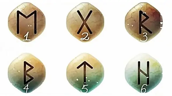 تست : این نمادها آرزوهایتان را لو می دهد ! / کدام شما هستید !