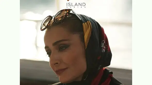 السا فیروزآذر بازیگر «جزیره» شد