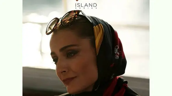 السا فیروزآذر بازیگر «جزیره» شد