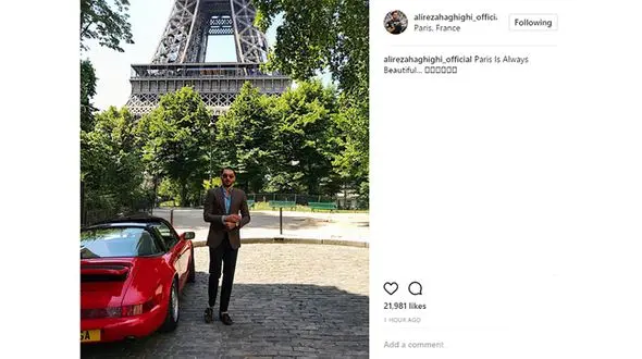 علیرضا حقیقی با خودرو لوکسش کنار برج ایفل +عکس 