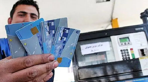 فوری / جزییات تغییر کارت سوخت‌ها / بنزین در کارت ملی شارژ می‌شود؟