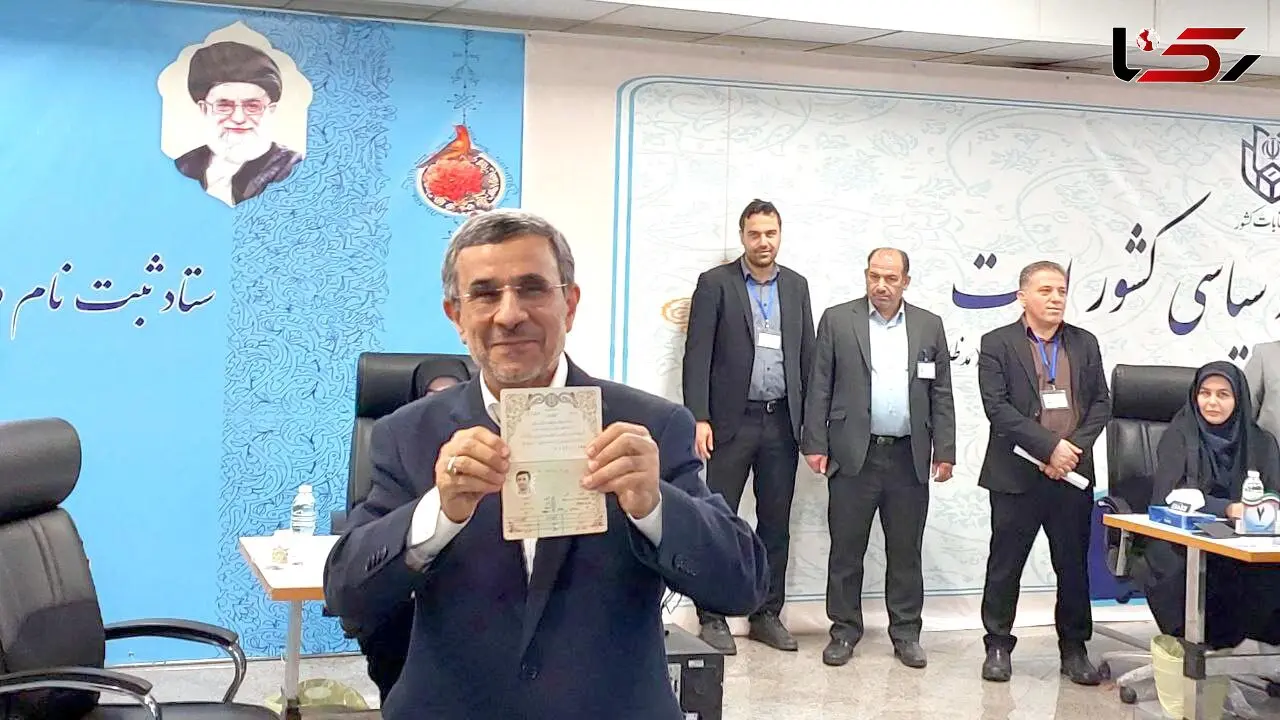 احمدی نژاد کاندیدای چهاردهمین دوره انتخابات ریاست جمهوری شد