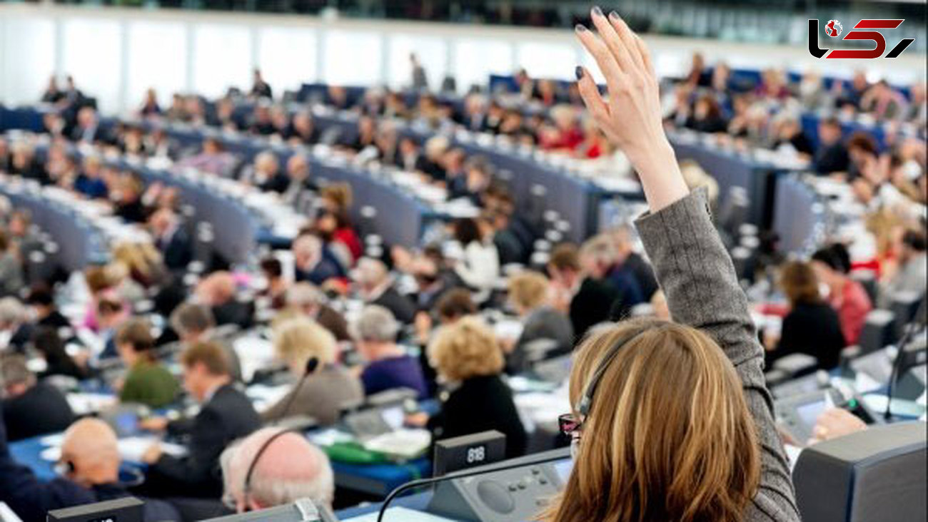 رسوایی اخلاقی در پارلمان اروپا همه را شوکه کرد! / 93 زن و مرد قربانی تعرض شدند