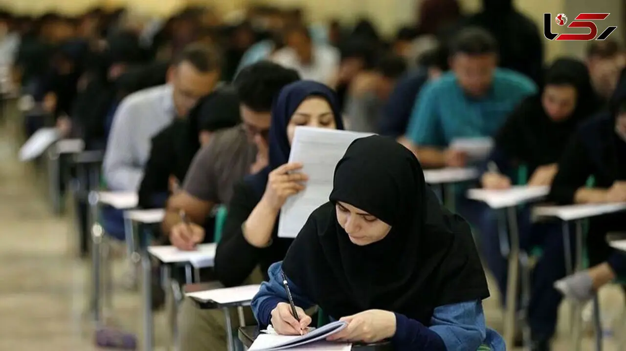 آخرین مهلت ثبت‌نام آزمون استخدامی آموزش‌وپرورش