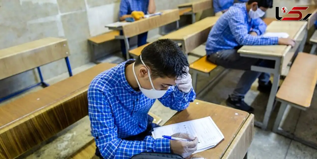 تبعات همراه داشتن تقلب در امتحانات نهایی/ ثبت بیش از۲۶۰۰ تخلف در آزمون‌های نهایی متوسطه دوم

