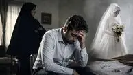 دختر به قتل رسیده در دره دربند تهران زنده بود / نیلوفر پنهانی عروسی کرده بود 
