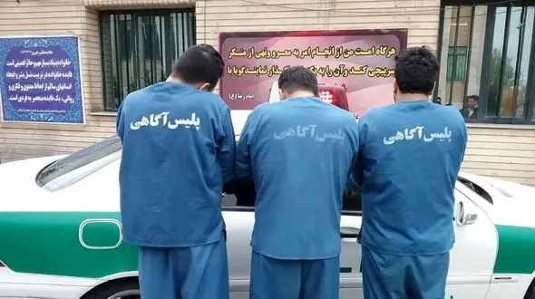 فروش خانه مصدق با سند جعلی / 5 زن و مرد محاکمه شدند 