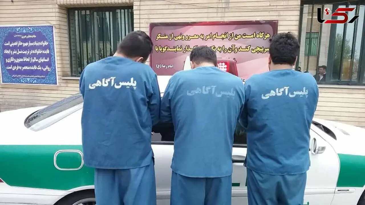 فروش خانه مصدق با سند جعلی / 5 زن و مرد محاکمه شدند 