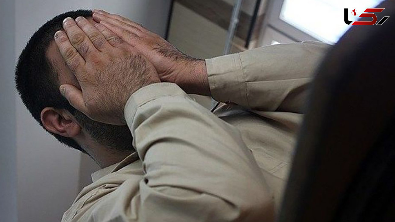 کلاهبرداری 50 میلیاردی در همدان / متهم در سفر به پاکستان دستگیر شد
