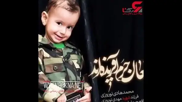 من بابا ندارم! + فیلم دردناک