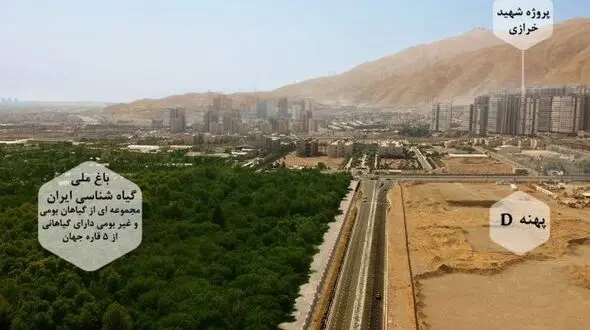 شهرداری با گرفتن 214 هکتار زمین اجازه ساخت برج به ارتش داده است/ بلند مرتبه سازی در تهران ممنوع است