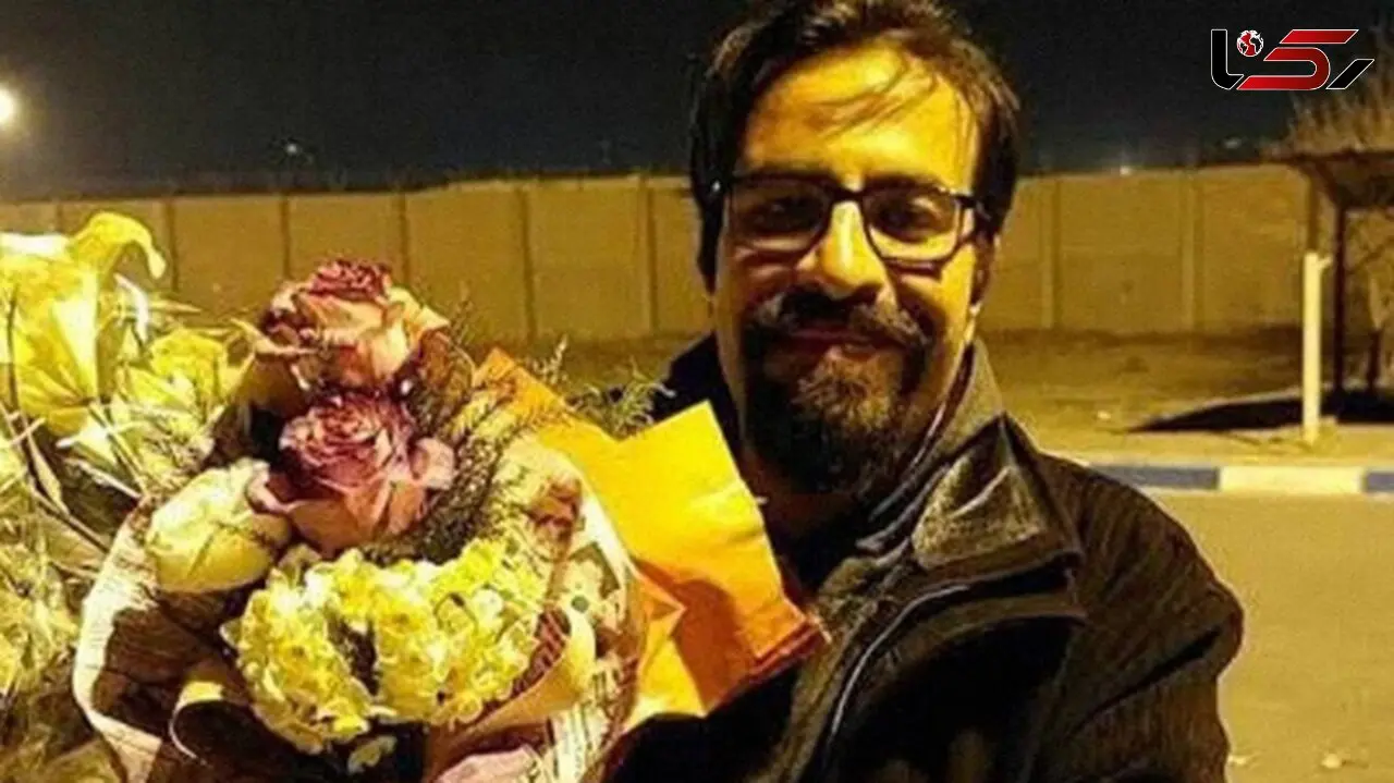 روح‌الله نخعی آزاد شد + عکس