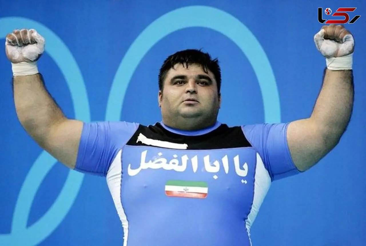 حسین رضازاده راهی بیمارستان شد + علت