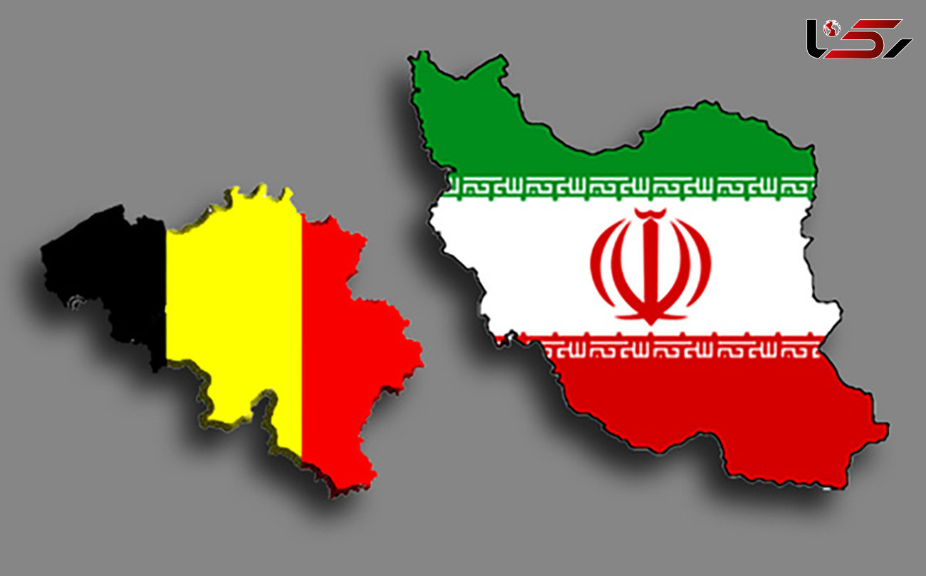 بیانیه سفارت ایران در بروکسل در خصوص رای دادگاه بلژیکی علیه دیپلمات ایرانی 