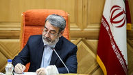 رسیدگی به تمام پرونده های مهم اقتصادی تا پایان دولت روحانی / دستور ویژه وزیر کشور